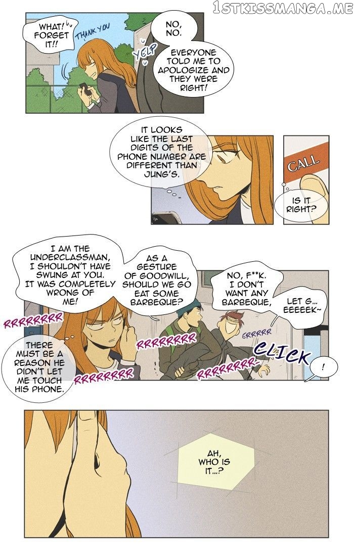 Cheese in the Trap Chapter 151 - page 34