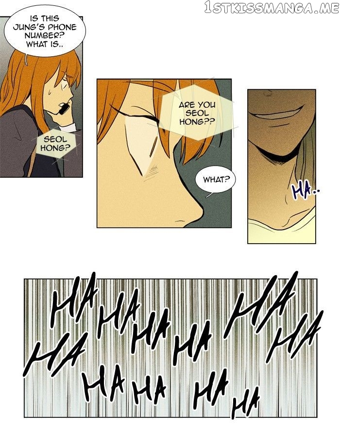 Cheese in the Trap Chapter 151 - page 38
