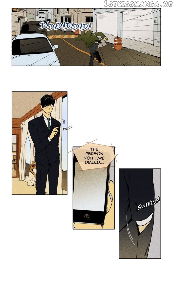 Cheese in the Trap Chapter 151 - page 43