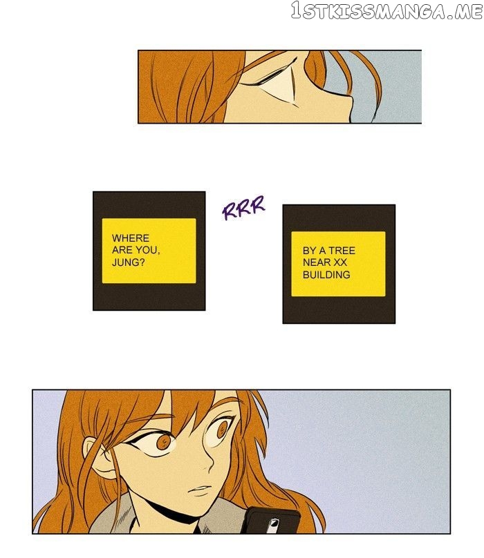 Cheese in the Trap Chapter 148 - page 14