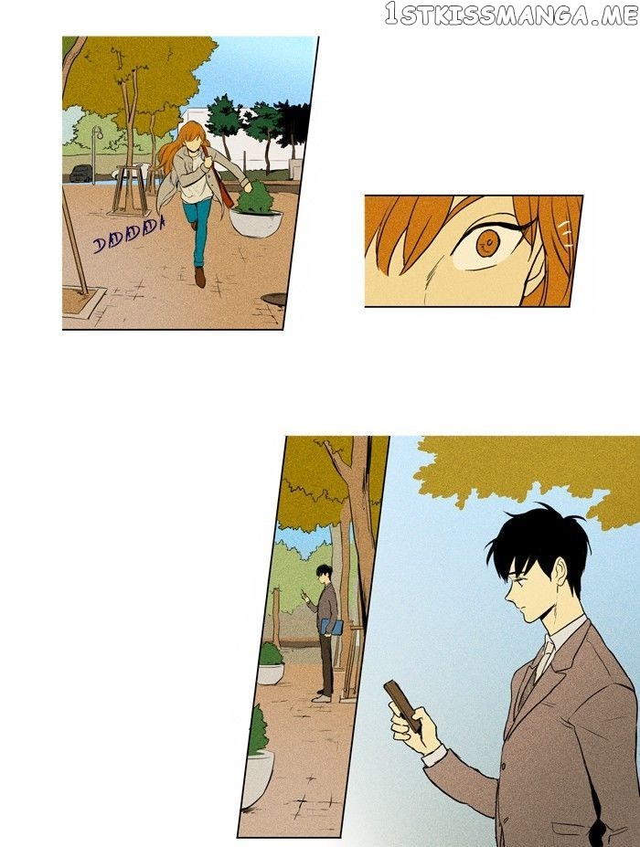 Cheese in the Trap Chapter 148 - page 15