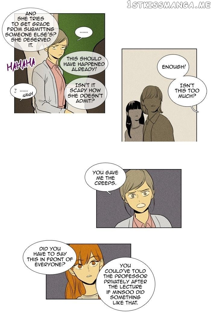 Cheese in the Trap Chapter 148 - page 3