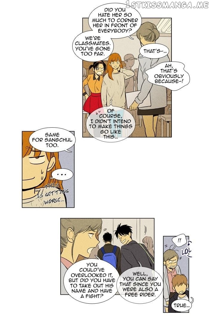 Cheese in the Trap Chapter 148 - page 4