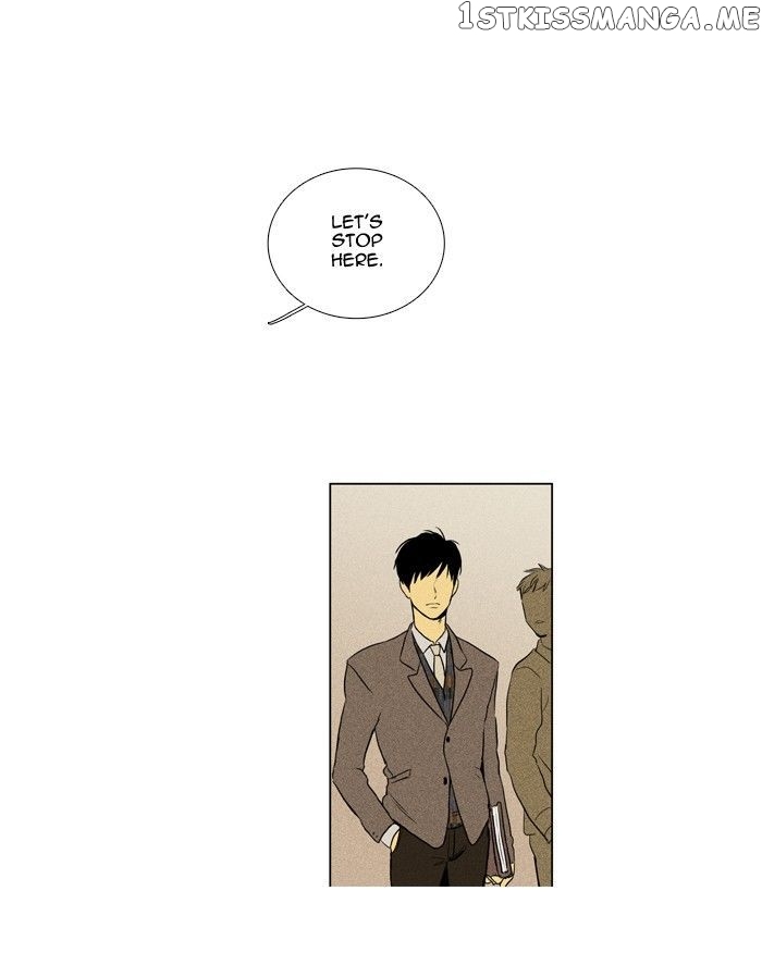 Cheese in the Trap Chapter 148 - page 7