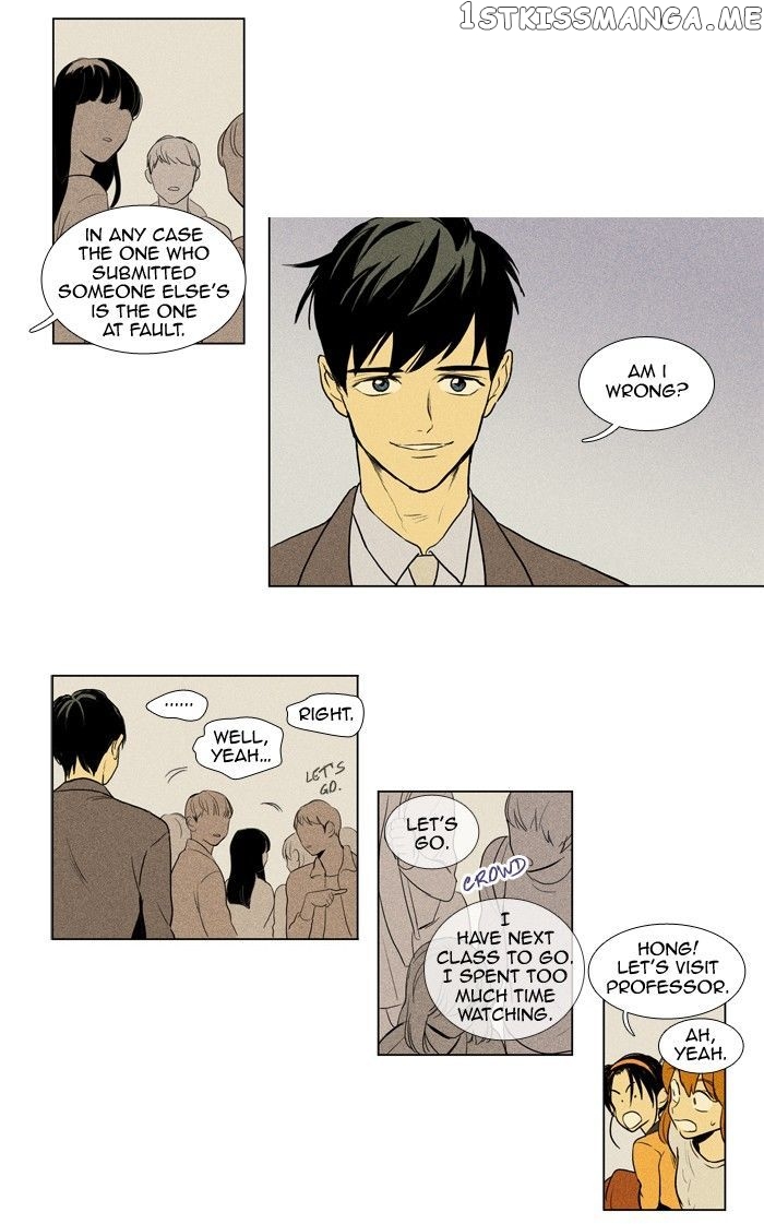 Cheese in the Trap Chapter 148 - page 8