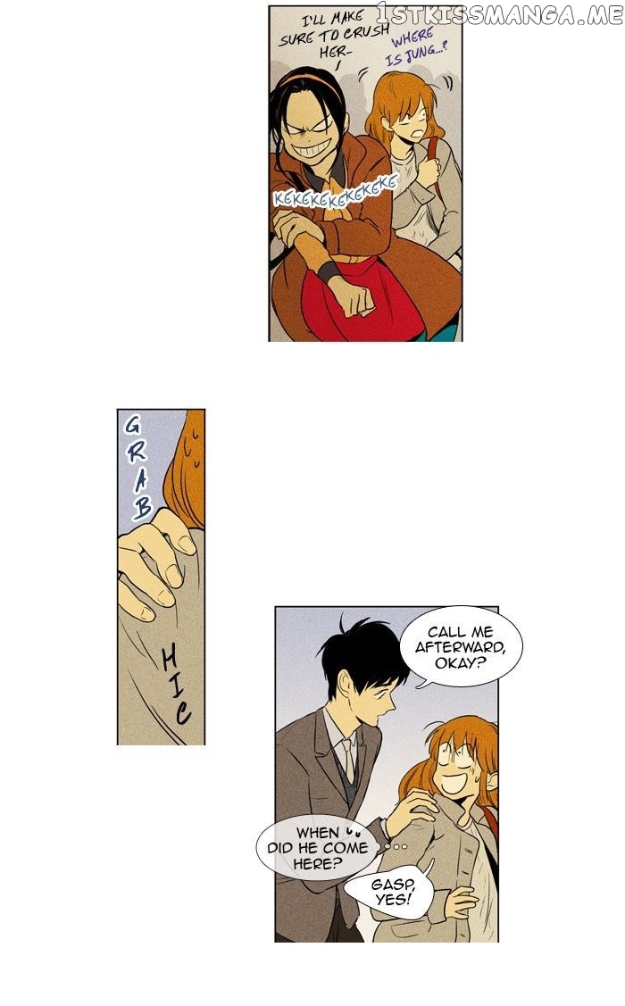 Cheese in the Trap Chapter 148 - page 9