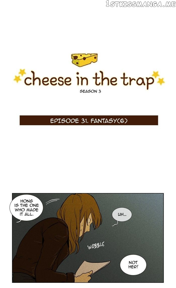 Cheese in the Trap Chapter 147 - page 1