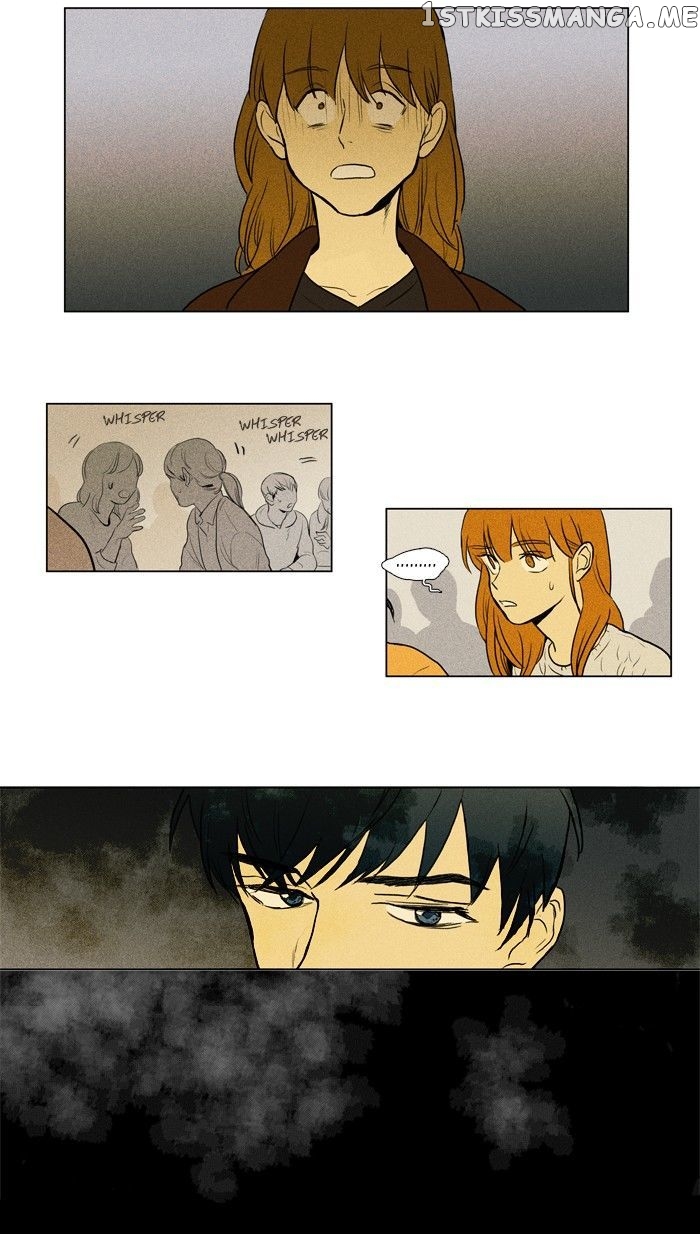 Cheese in the Trap Chapter 147 - page 15