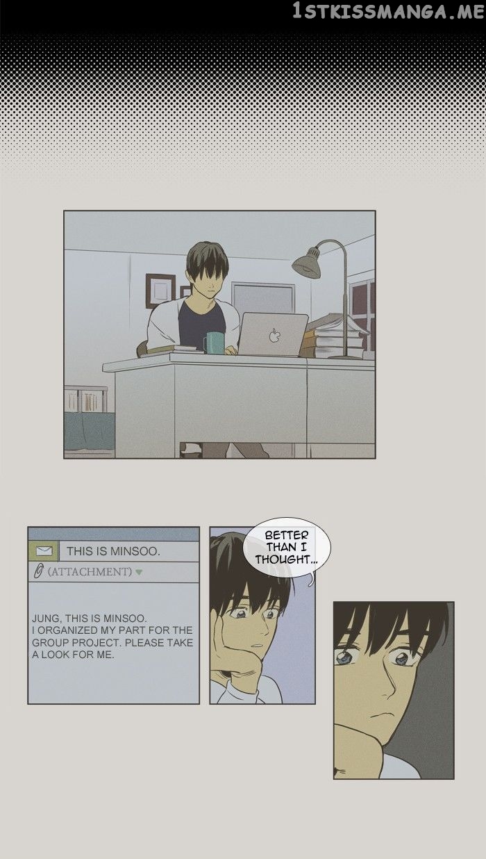 Cheese in the Trap Chapter 147 - page 16