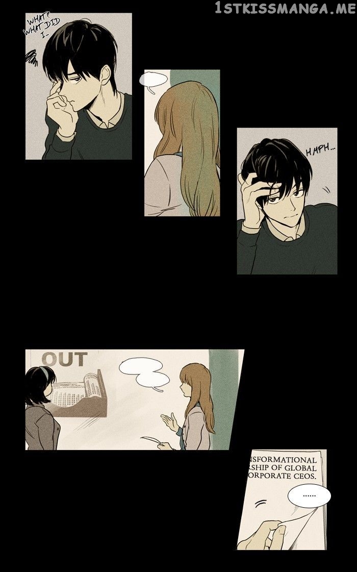 Cheese in the Trap Chapter 147 - page 22