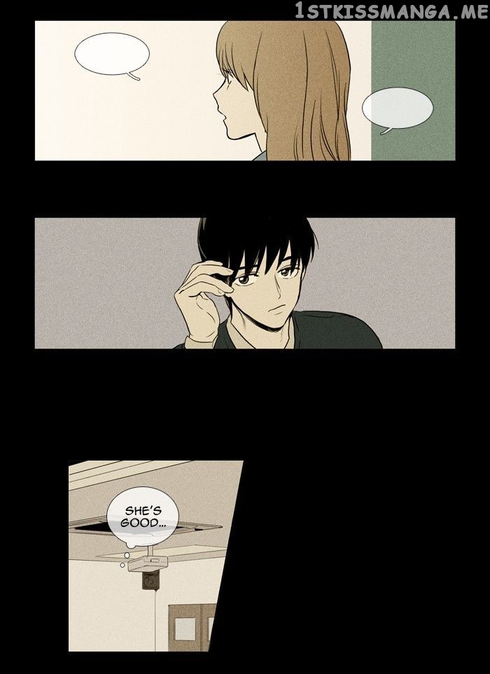 Cheese in the Trap Chapter 147 - page 23