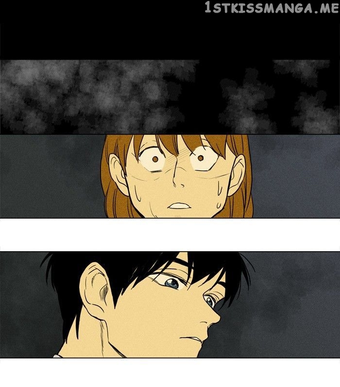 Cheese in the Trap Chapter 147 - page 27