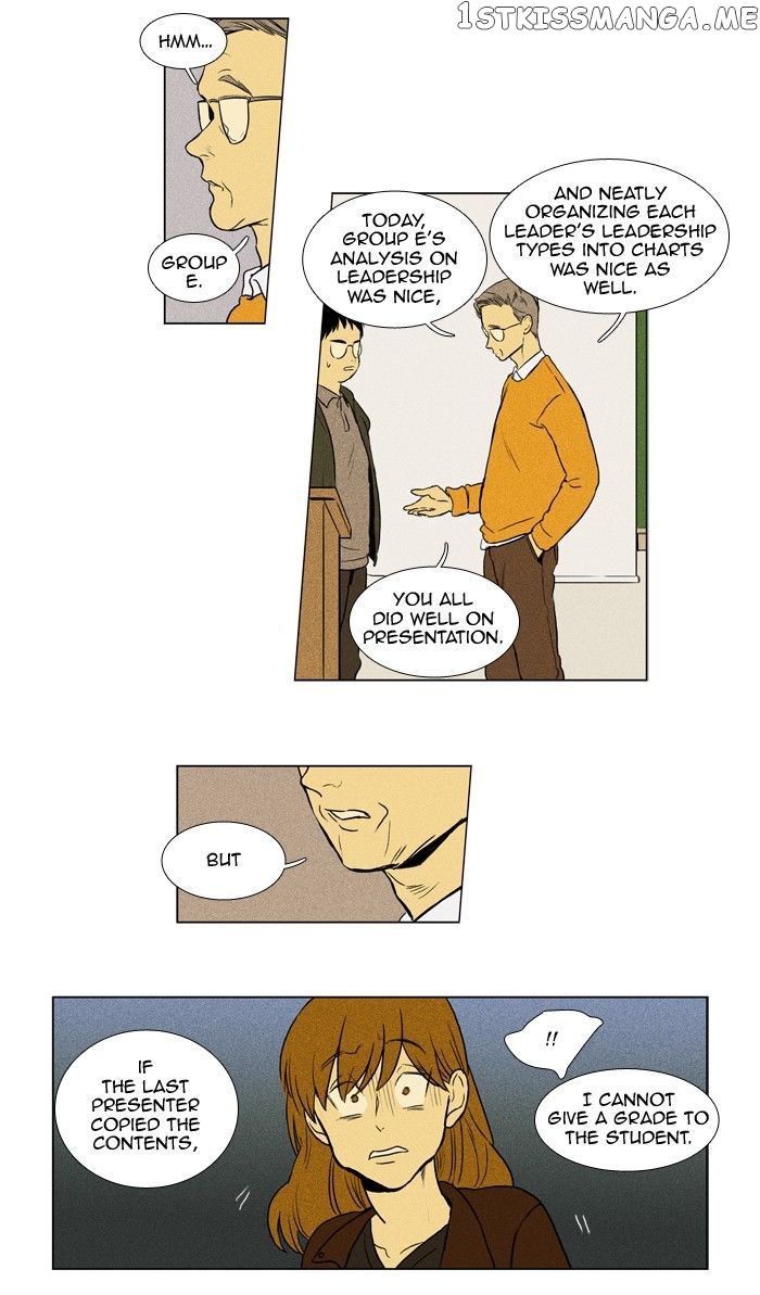 Cheese in the Trap Chapter 147 - page 5