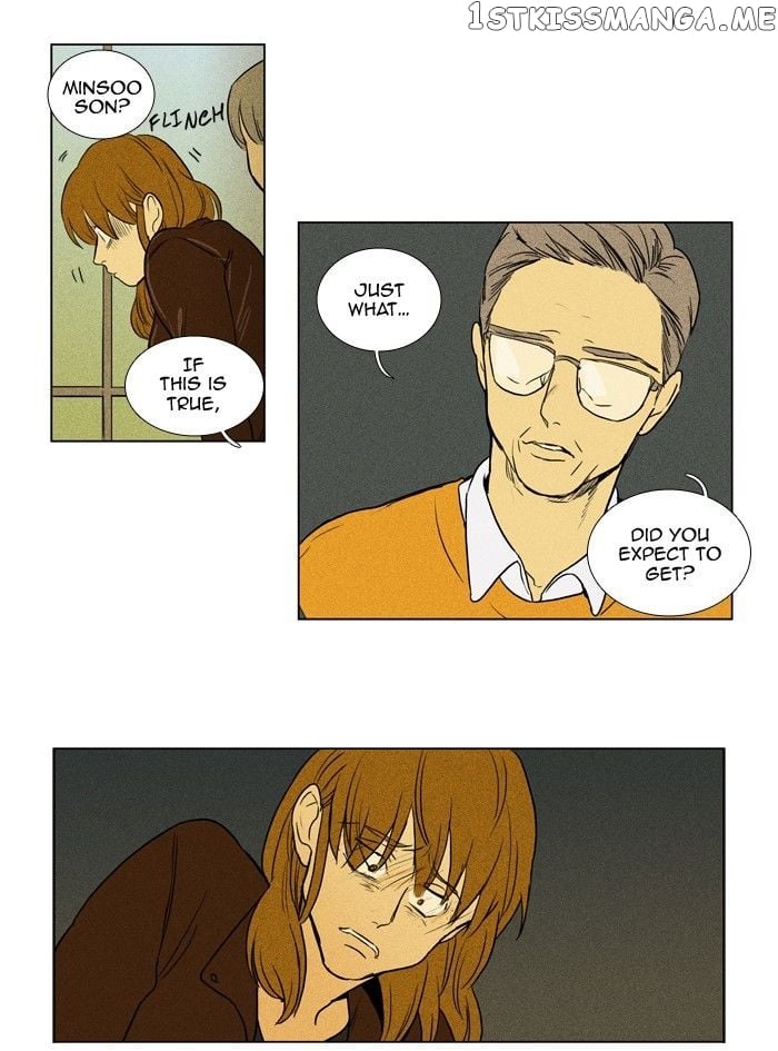 Cheese in the Trap Chapter 147 - page 7