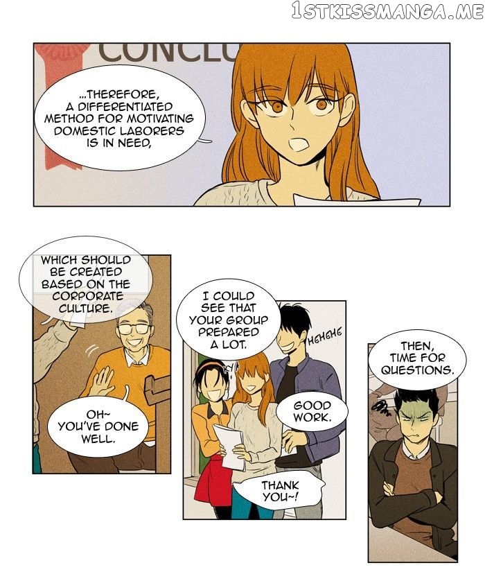 Cheese in the Trap Chapter 146 - page 15