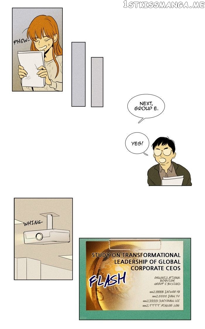 Cheese in the Trap Chapter 146 - page 16