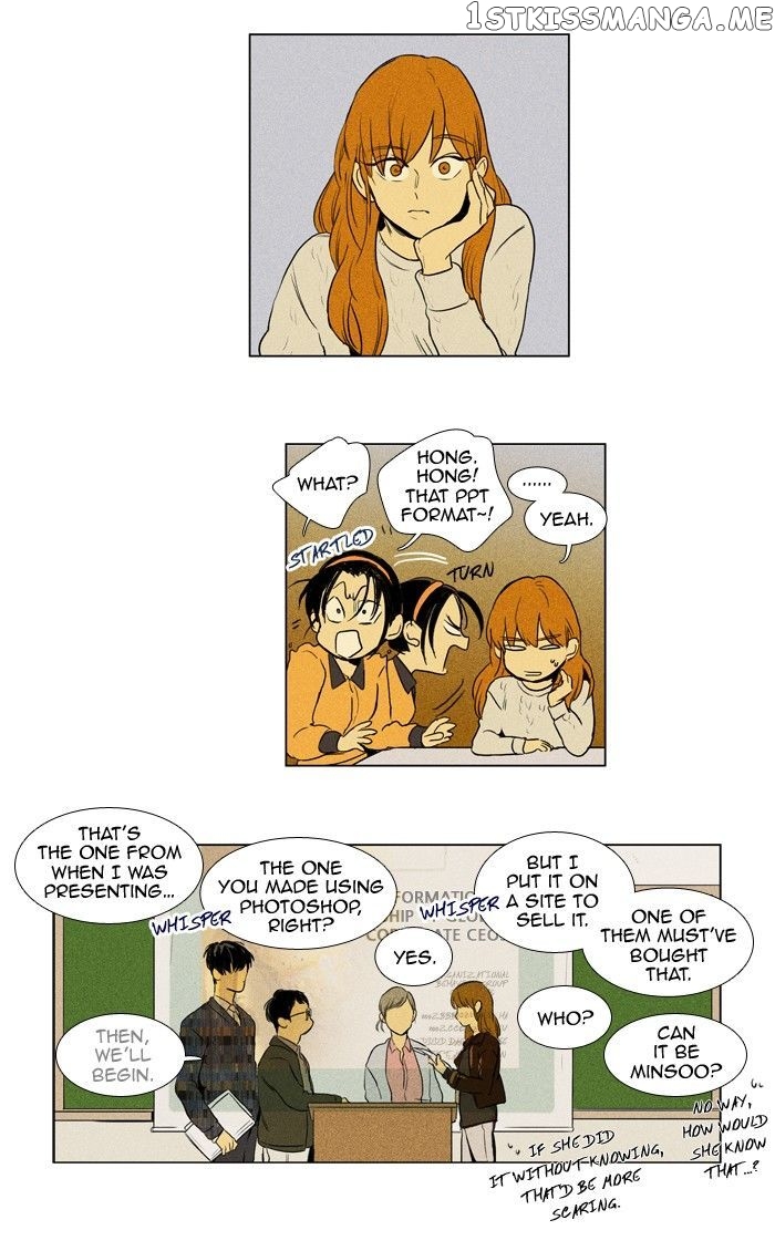 Cheese in the Trap Chapter 146 - page 17