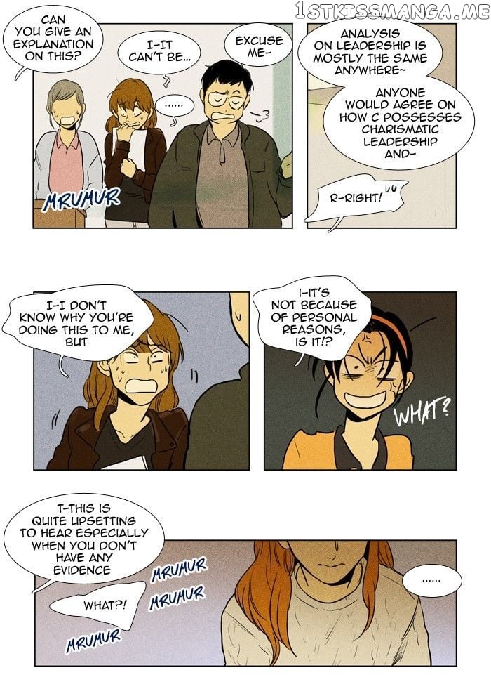Cheese in the Trap Chapter 146 - page 23