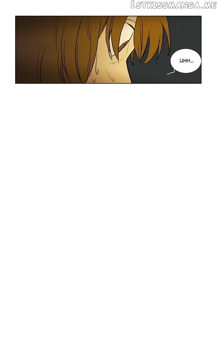 Cheese in the Trap Chapter 146 - page 30