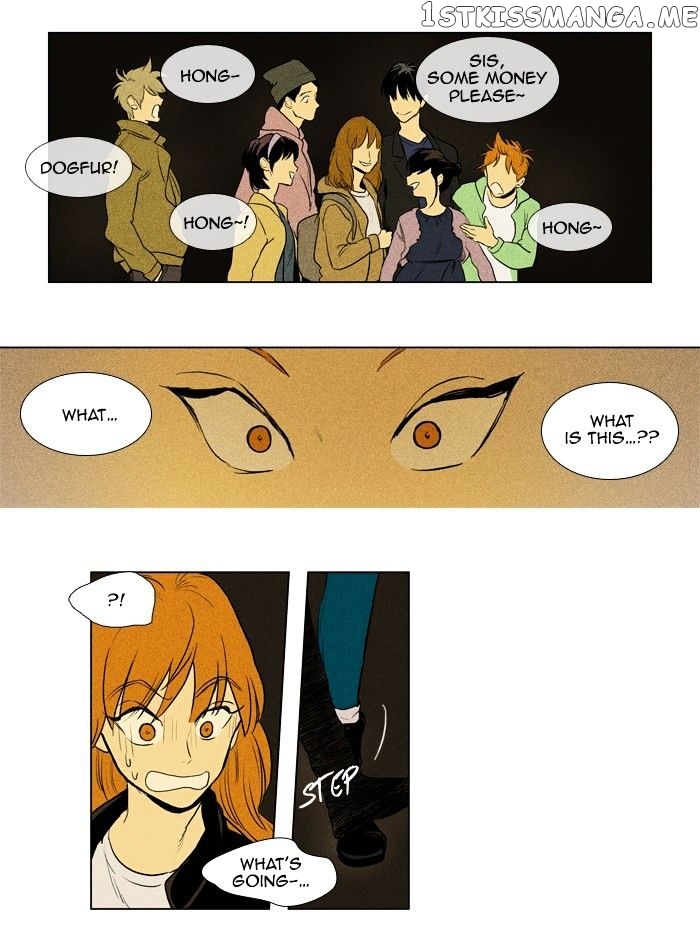 Cheese in the Trap Chapter 145 - page 12