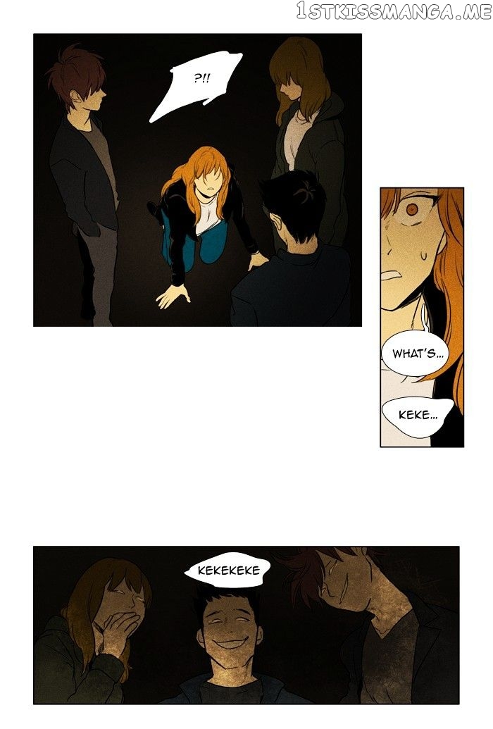 Cheese in the Trap Chapter 145 - page 14