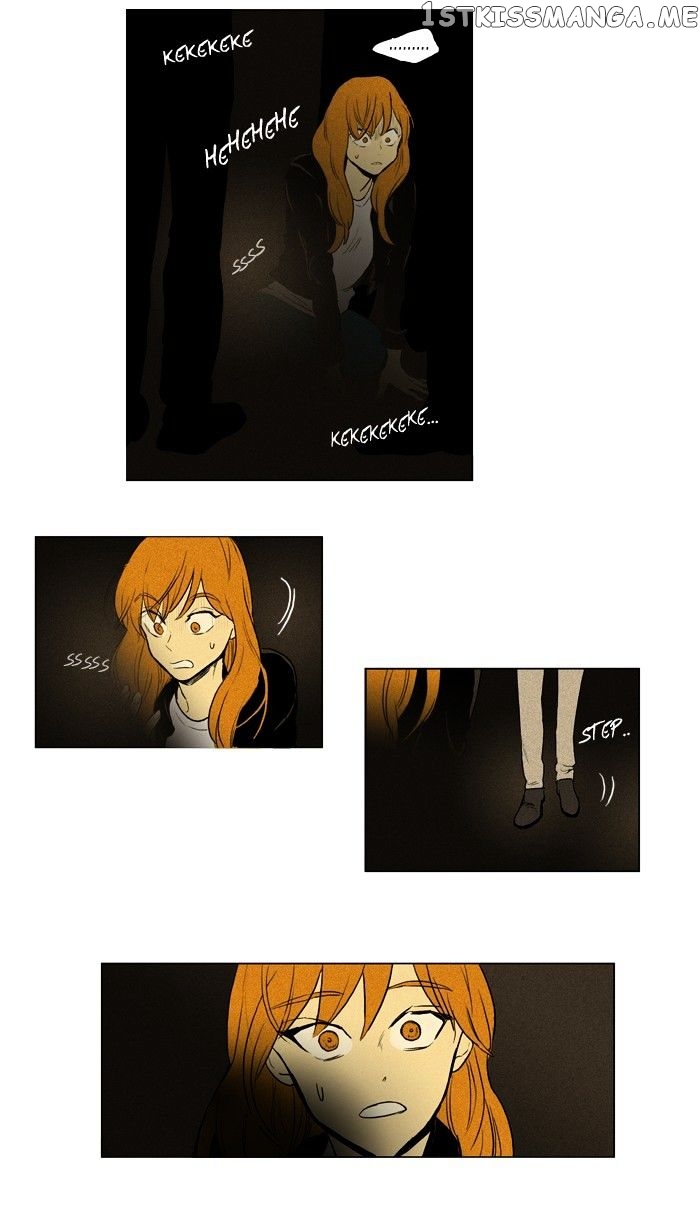 Cheese in the Trap Chapter 145 - page 15