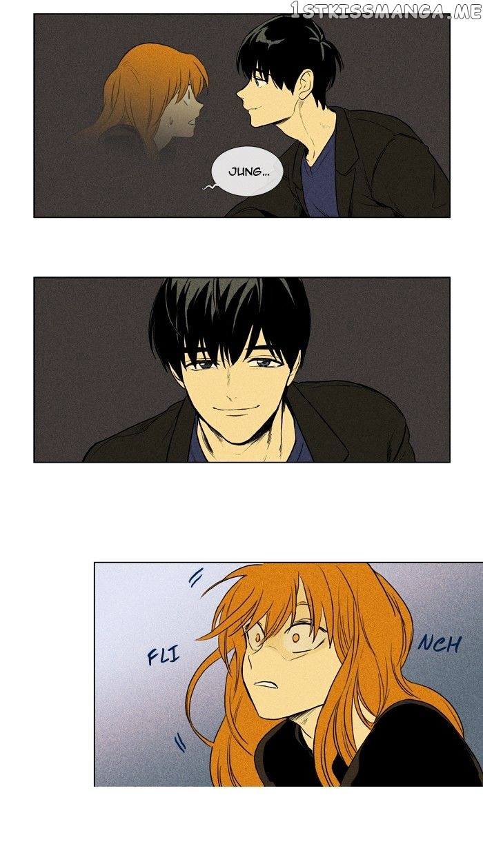 Cheese in the Trap Chapter 145 - page 16