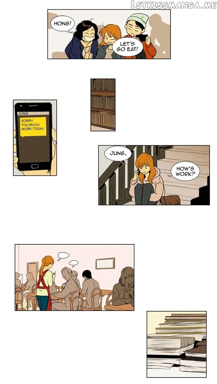 Cheese in the Trap Chapter 145 - page 27