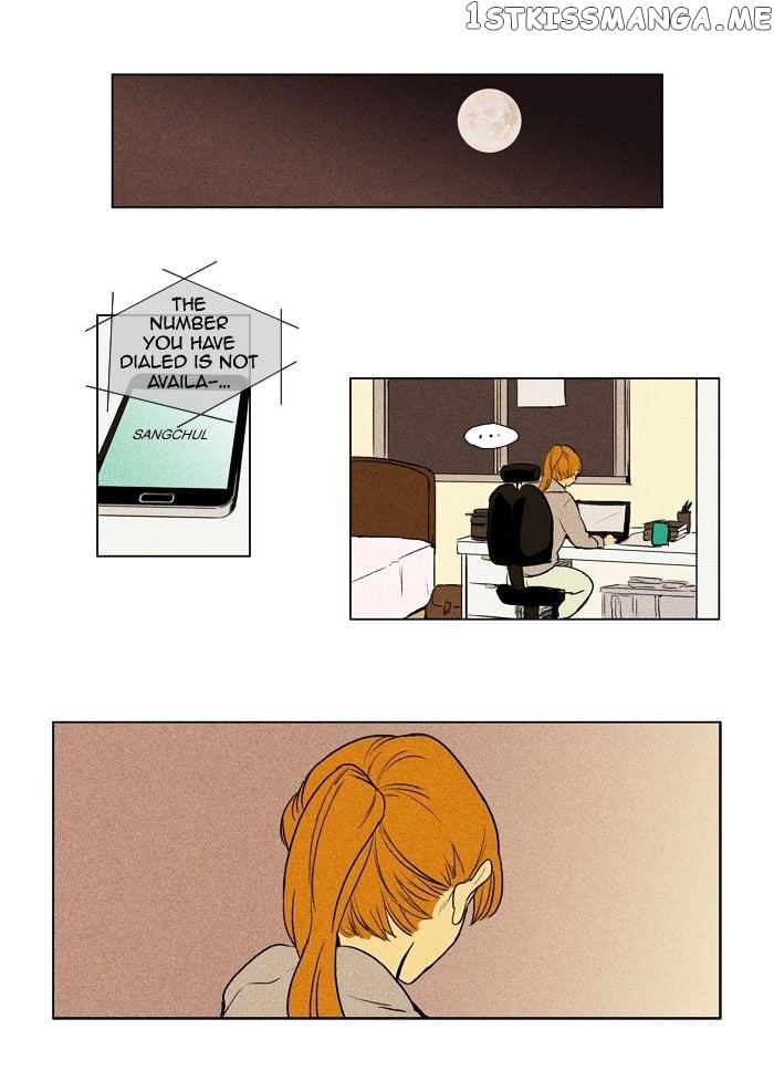 Cheese in the Trap Chapter 145 - page 28