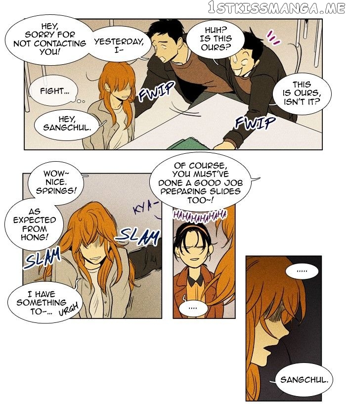 Cheese in the Trap Chapter 145 - page 31