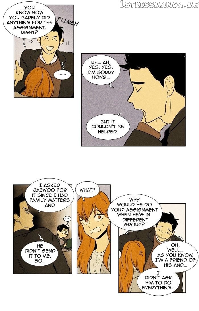 Cheese in the Trap Chapter 145 - page 32