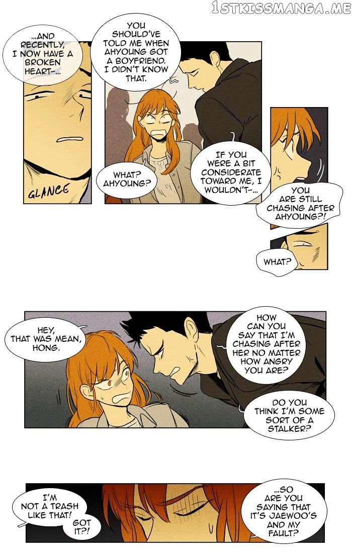 Cheese in the Trap Chapter 145 - page 33