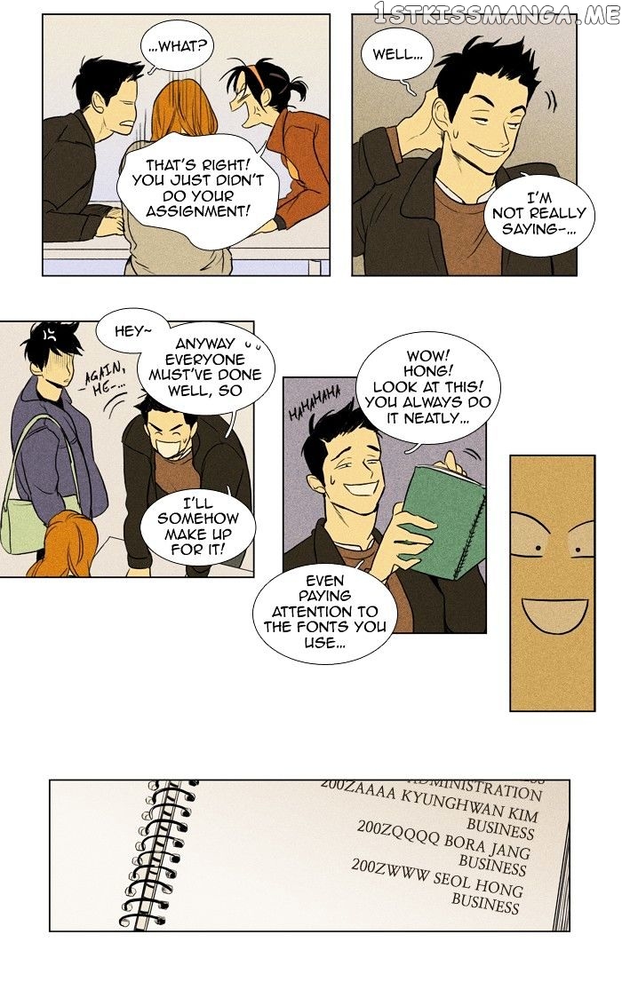 Cheese in the Trap Chapter 145 - page 34