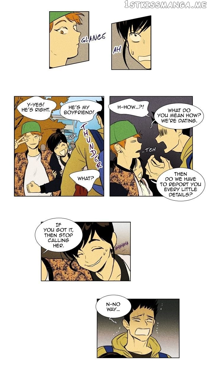 Cheese in the Trap Chapter 145 - page 4