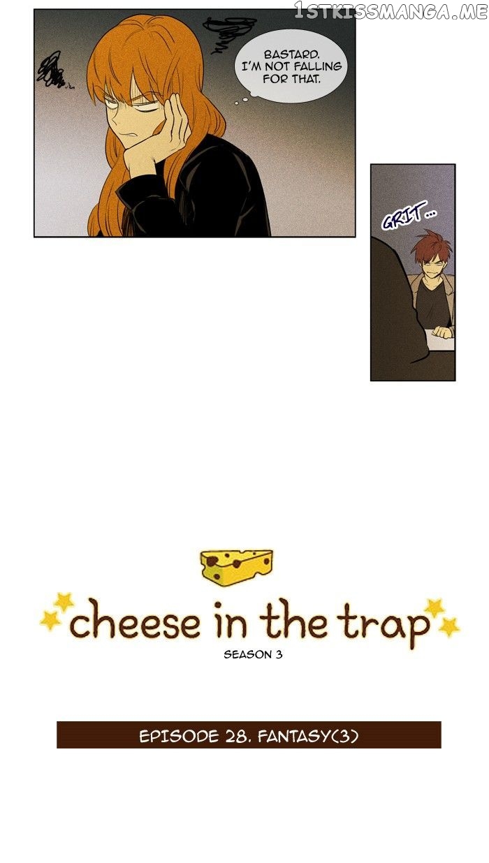 Cheese in the Trap Chapter 144 - page 2