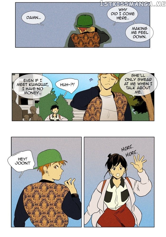 Cheese in the Trap Chapter 144 - page 32