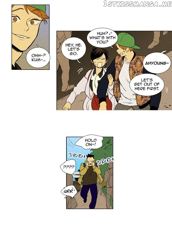 Cheese in the Trap Chapter 144 - page 33
