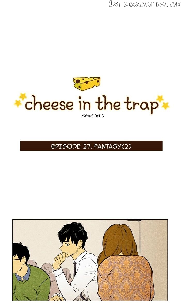 Cheese in the Trap Chapter 142 - page 1