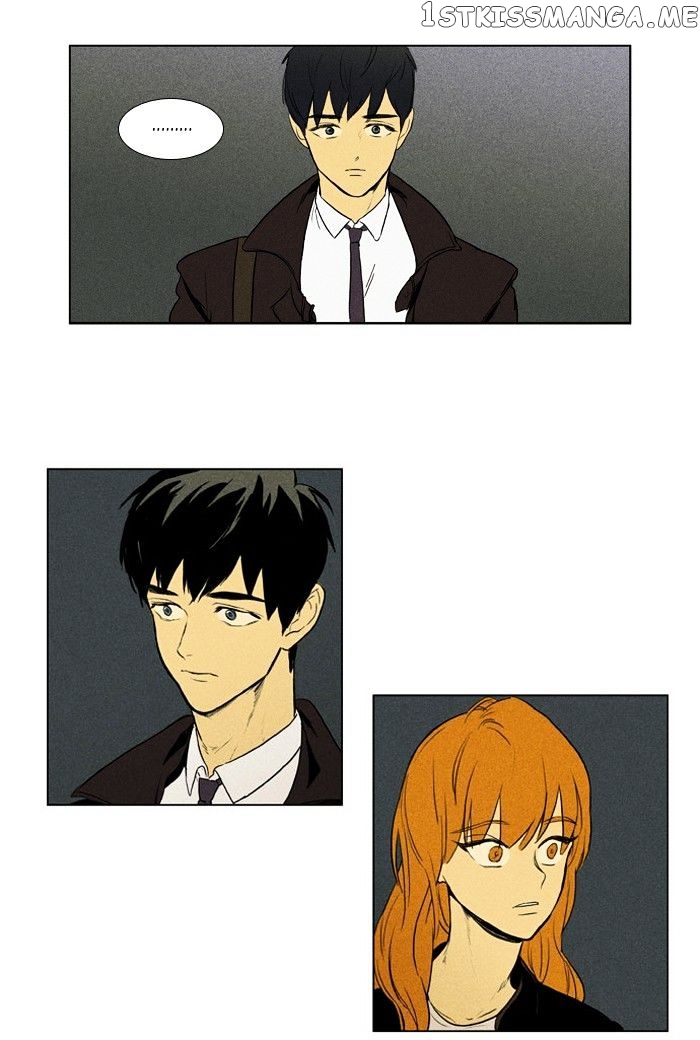 Cheese in the Trap Chapter 142 - page 15