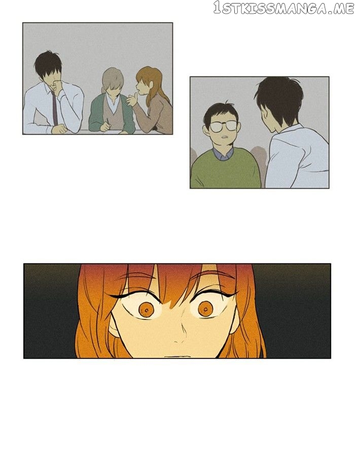 Cheese in the Trap Chapter 142 - page 17