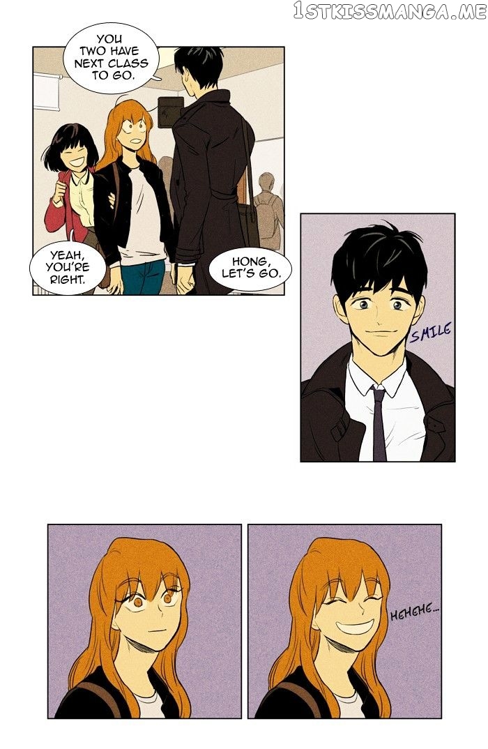 Cheese in the Trap Chapter 142 - page 19