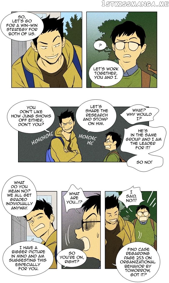 Cheese in the Trap Chapter 142 - page 21