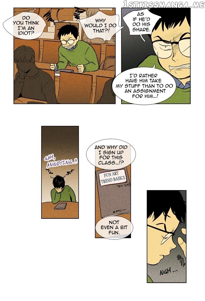 Cheese in the Trap Chapter 142 - page 23