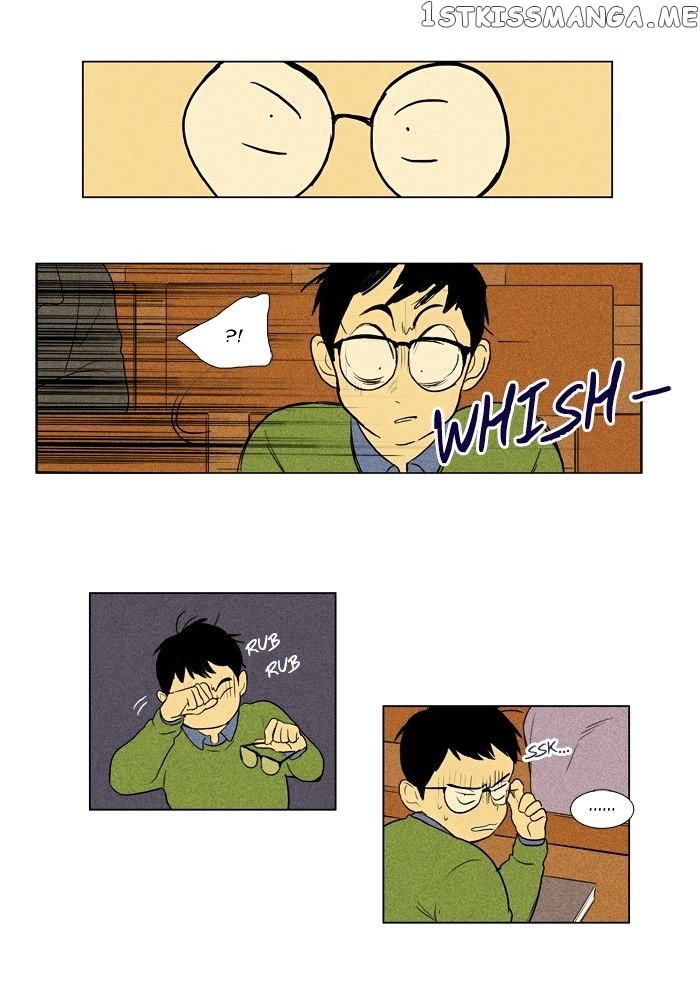 Cheese in the Trap Chapter 142 - page 25