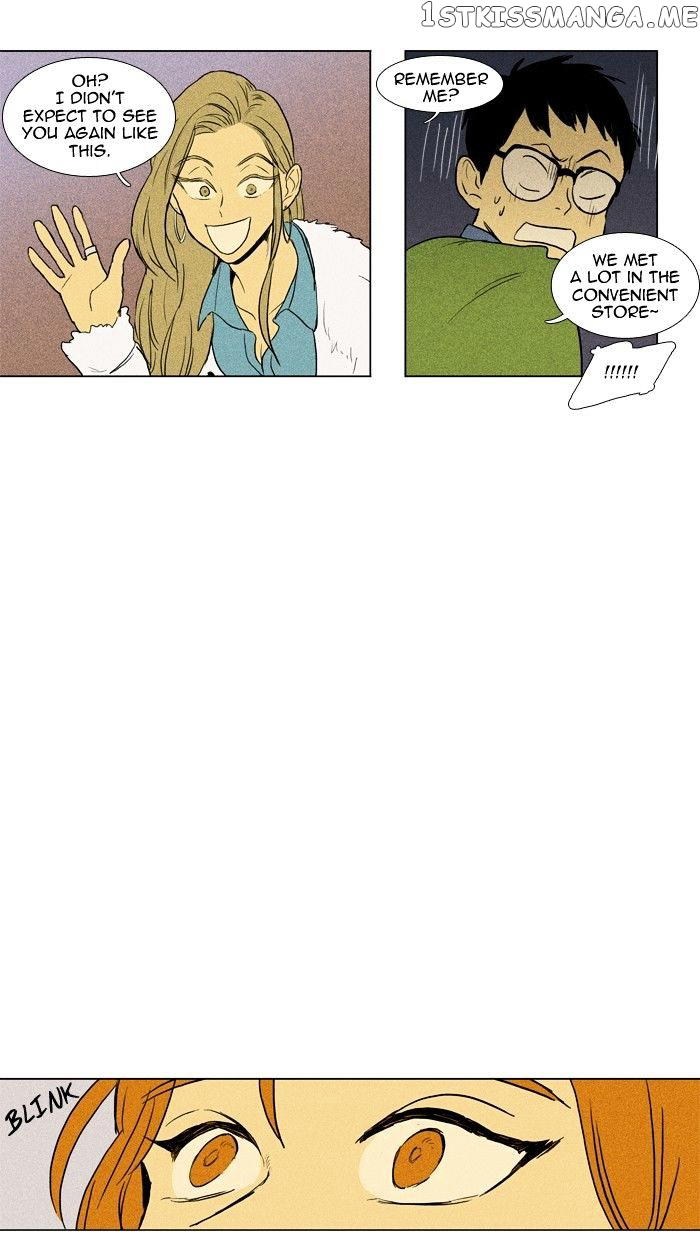Cheese in the Trap Chapter 142 - page 26
