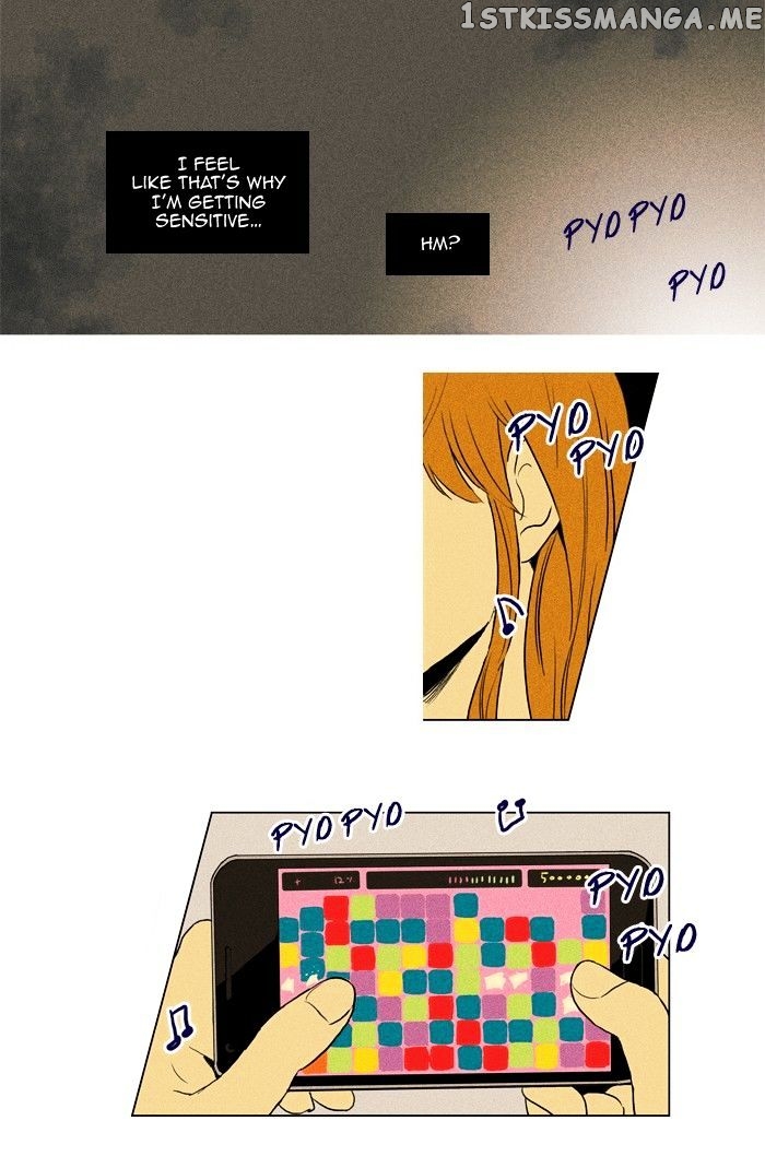 Cheese in the Trap Chapter 142 - page 29