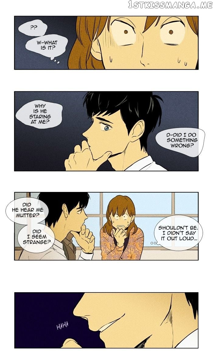 Cheese in the Trap Chapter 142 - page 3