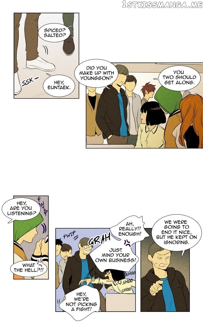 Cheese in the Trap Chapter 142 - page 32