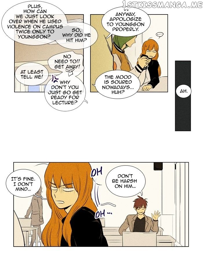 Cheese in the Trap Chapter 142 - page 33