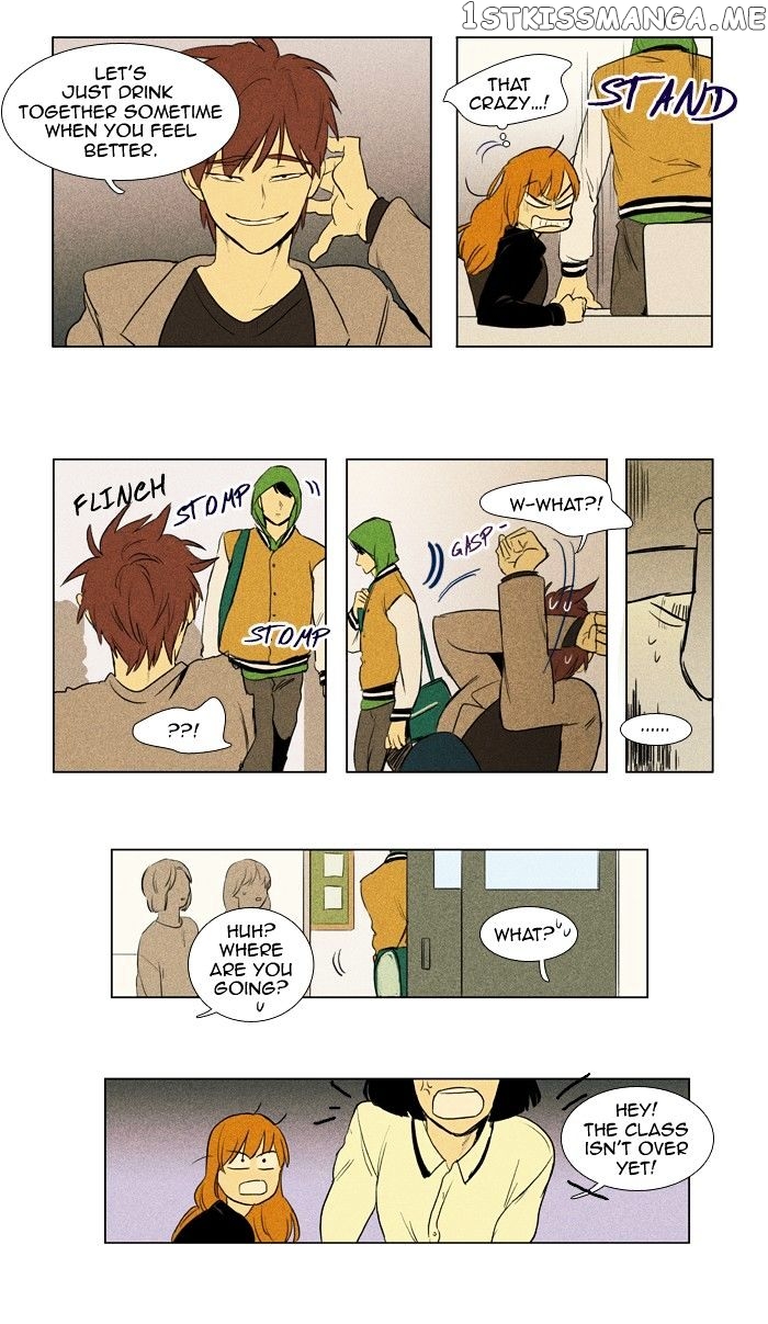 Cheese in the Trap Chapter 142 - page 34